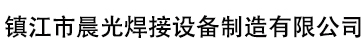 烘干砂廠(chǎng)家_山東烘干砂_山東陶瓷原料-招遠(yuǎn)市康源生態(tài)環(huán)?？萍加邢薰? /></a></div>
		<div   id=